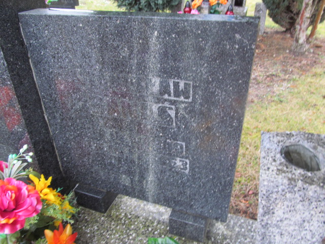  Banaś 0000 Węgorzyno - Grobonet - Wyszukiwarka osób pochowanych